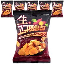 하늘처럼 생고구맛탕칩, 80g, 6개
