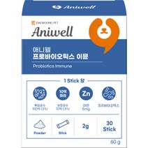 애니웰 대웅펫 반려동물 프로바이오틱스 이뮨 스틱포 소화기능, 1개, 소화기능 개선, 유산균