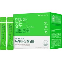 바이탈뷰티 녹차 에서온 유산균 60p, 3개, 60g