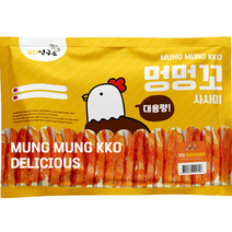 꼬리연구소 강아지 멍멍꼬 사사미 간식 치킨 어포육포말이 600g, 1개, 치킨어포육포말이