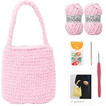 yarna 하이푸들 망고백 DIY 패키지, 2 베이비핑크, 랜덤발송(단수링), 1세트