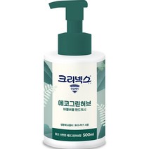 크리넥스 버블버블 핸드워시 에코그린허브향, 1개, 500ml