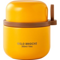 오슬로 브리오슈 스테인리스 스틸 316 보온 도시락 푸드자, 300ml, 옐로우