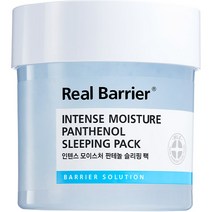 리얼베리어 인텐스 모이스처 판테놀 슬리핑팩, 70ml, 1개
