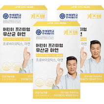 키즈텐 어린이 프리미엄 유산균 아연 30p, 3개, 60g