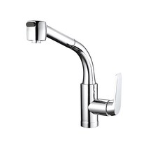 대림도비도스 신소재 싱크 수전 GFS862, 1개