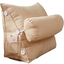 더한스 옥스포드 삼각 등받이 + 목쿠션 세트, 베이지