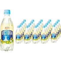 웅진빅토리아 내사랑유자C 탄산음료, 500ml, 20개