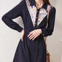 페이퍼먼츠 실키 슬림 셔츠 오피스 미디 원피스 04002