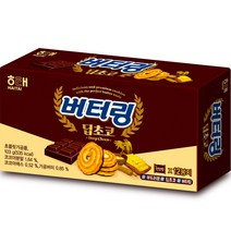 버터링 딥초코 12p, 103g, 1개