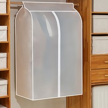 솔브리빙 가정용 먼지차단 행거 튼튼 옷커버 반투명 50x80x120cm, 1개입, 1개