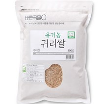 바른곡물유기농귀리쌀5kg 판매 순위