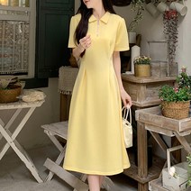 메이첼 캐주얼 집업 허리라인 PK원피스 02277