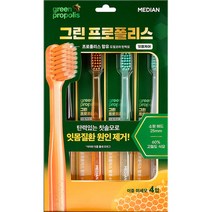 메디안 그린프로폴리스 잇몸케어 칫솔 4종 세트, 4개입, 1세트