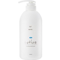 웜리 유아용 퓨어 라이스 밀크 레시피 인펀트 로션, 500ml, 1개