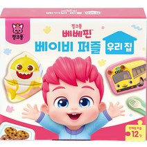 베베핀 베이비 퍼즐 우리집, 핑크퐁