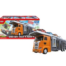 토미카 아동용 월드 타운 리모콘 빅 캐리어카 세트, 혼합색상