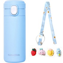 라임올리브 뮤티드 파스텔 보온보냉병 350ml + 스트랩 + 입체스티커 4종 + 전용 패키지 세트, 스카이블루(보온병), 블루(스트랩), 랜덤발송(입체스티커)