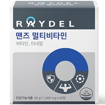 레이델 맨즈 멀티비타민 60g, 60정, 1개