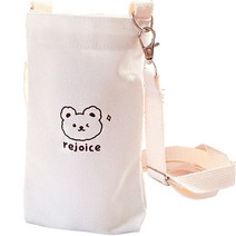 멜로디 물병 파우치 가방, 곰, 1개
