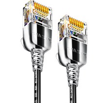 삼지 울트라 슬림 초고속 기가랜선 0.5m CAT6A, 블랙, 1개