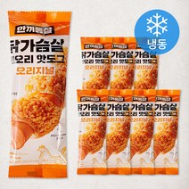 한끼통살 닭가슴살 회오리 핫도그 오리지널 (냉동), 90g, 8개
