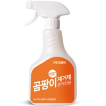 디앤디닥터클린 뿌리는 곰팡이 제거제, 500ml, 1개