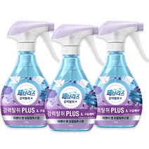 페브리즈 섬유탈취제 강력탈취 플러스 용기형 본품, 370ml, 3개, 라벤더 앤 유칼립투스향