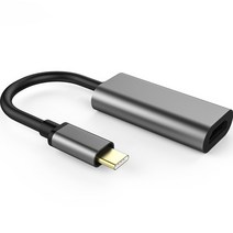 구스페리 C타입 to HDMI 컨버터 연장 케이블 젠더, 1개