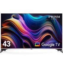 프리즘 4K UHD LED 구글OS 스마트TV, 109.22cm, CP43G3, 스탠드형, 고객직접설치