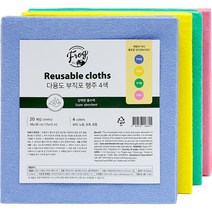 프로그 다용도 부직포 행주 4종 x 5p 세트, 1세트