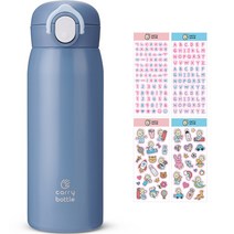캐리보틀 베이직 보온 텀블러 480ml + 스티커 4p 세트, 스틸 블루(텀블러)