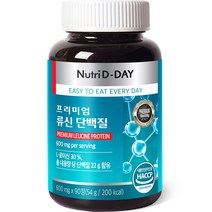 뉴트리디데이 프리미엄 류신 단백질 54g, 90정, 1개