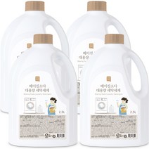 쉼표365 베이킹소다 대용량 액상 세탁세제 본품, 2.5L, 4개