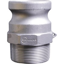 알루미늄 캄록 카플링 80A F형, 1개