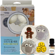 나무 건조기 양모 무늬볼 4종 + 마드모아젤 퍼퓸 세트, 혼합색상, 1세트