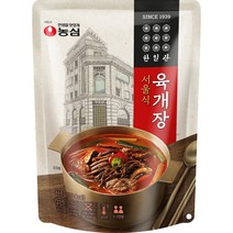 한일관 육개장, 460g, 1개