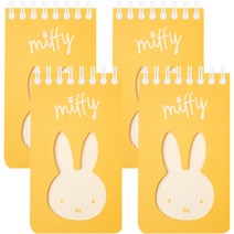 미피 핸디수첩, 옐로우, 4개