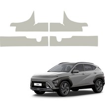 메이튼 디 올 뉴 순정 컬러 가죽 스크래치 도어스텝 커버 SC, 코나 SX2, 웜그레이 M186-7J
