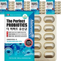 네추럴라이즈 더 퍼펙트 유산균, 60정, 5개