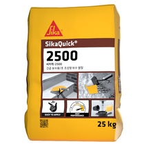 씨카 긴급보수용 다용도 초속경 조강형 씨카퀵25