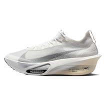 Nike Alphafly 3