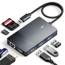 코드웨이 8포트 USB C타입 노트북 멀티허브, 그레이, 1개 상품 사진