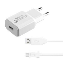 요이치 퀵차지 3.0 리버스 USB 어답터 충전기 화이트 + 마이크로 5핀 케이블 2.0m, 1세트