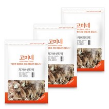 고미네 차가버섯티백, 1g, 150개