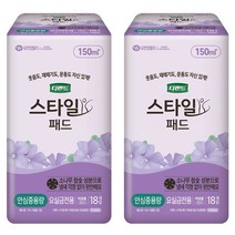 디펜드 여성용 스타일 참숯 패드 안심중용량, 18개입, 2개