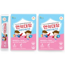 면역대장 아연디시럽 키즈 비타민D 아연 30p, 2개, 300g