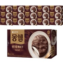 롯데제과 몽쉘 카카오 생크림 케이크, 192g, 16개