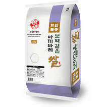 대한농산 2022년산 햅쌀 보약같은 경기 추청 아끼바레쌀, 1개, 20kg(상등급)
