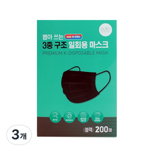 뿌리또 뽑아쓰는 3중 구조 일회용 마스크 성인용 대형, 3개, 200개입, 블랙
